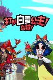 款高分roguelike游戏开元棋牌盘点steam上10(图2)