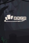 款高分roguelike游戏开元棋牌盘点steam上10(图8)