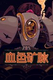 款高分roguelike游戏开元棋牌盘点steam上10(图18)